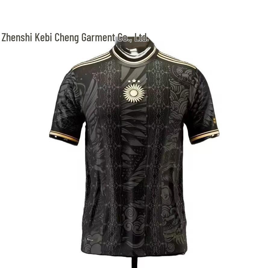 New World Cup Camouflage Special Edition Football Jersey: Brazil, Portugal, Argentina