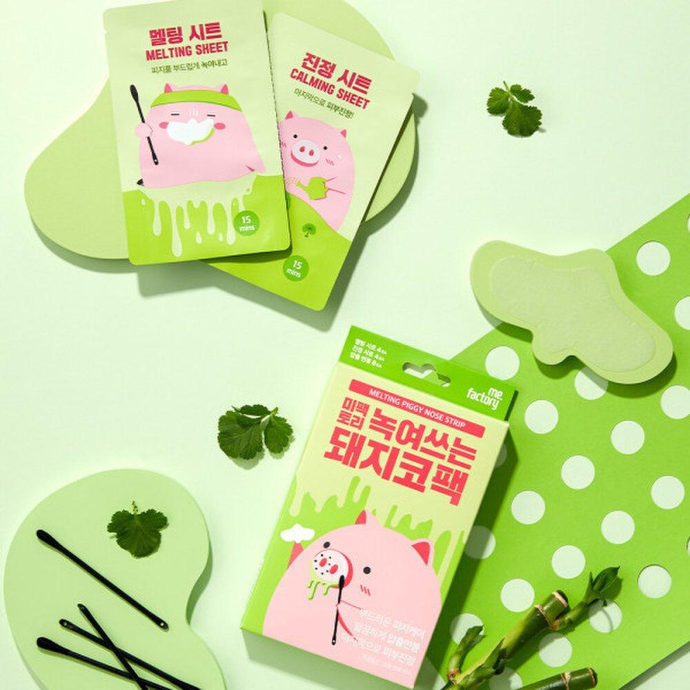 4 pieces of melt-in-your-mouth pig nose pack, 1+1 (total 8 pieces) / pore soothing management + extruded cotton swab