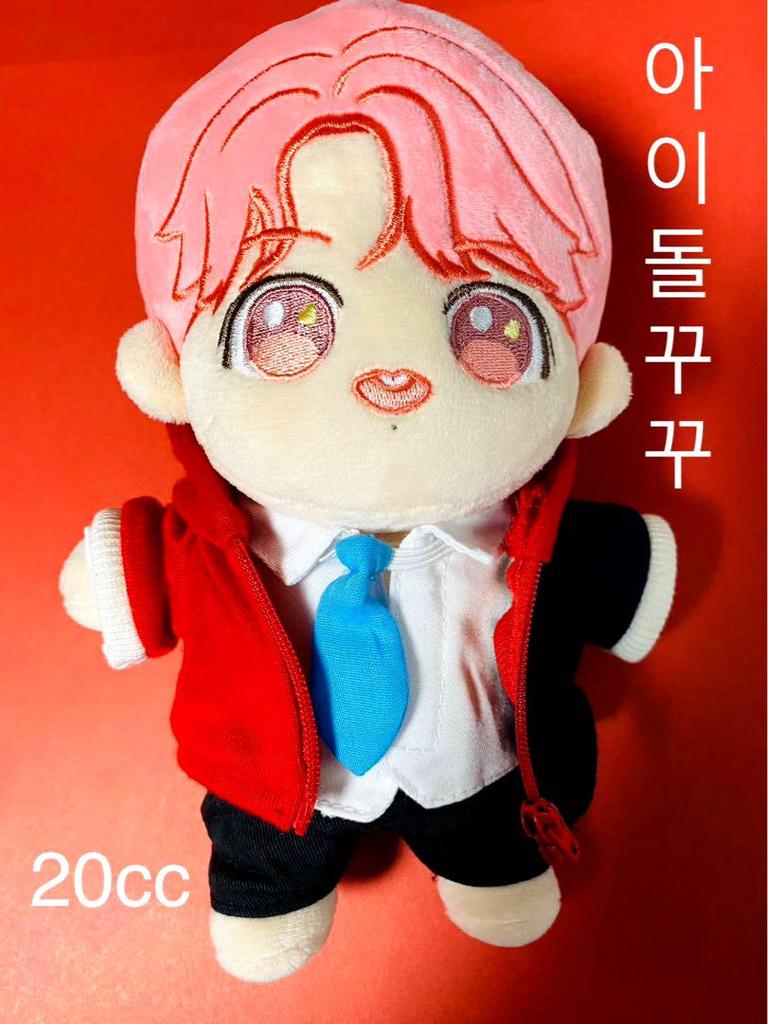 [USED] BTS Jungkook Master Plush Toy 20cm Idol Jungkook
