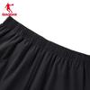 QIAODAN Men's Water-Repellent Straight Fit Sport Pants