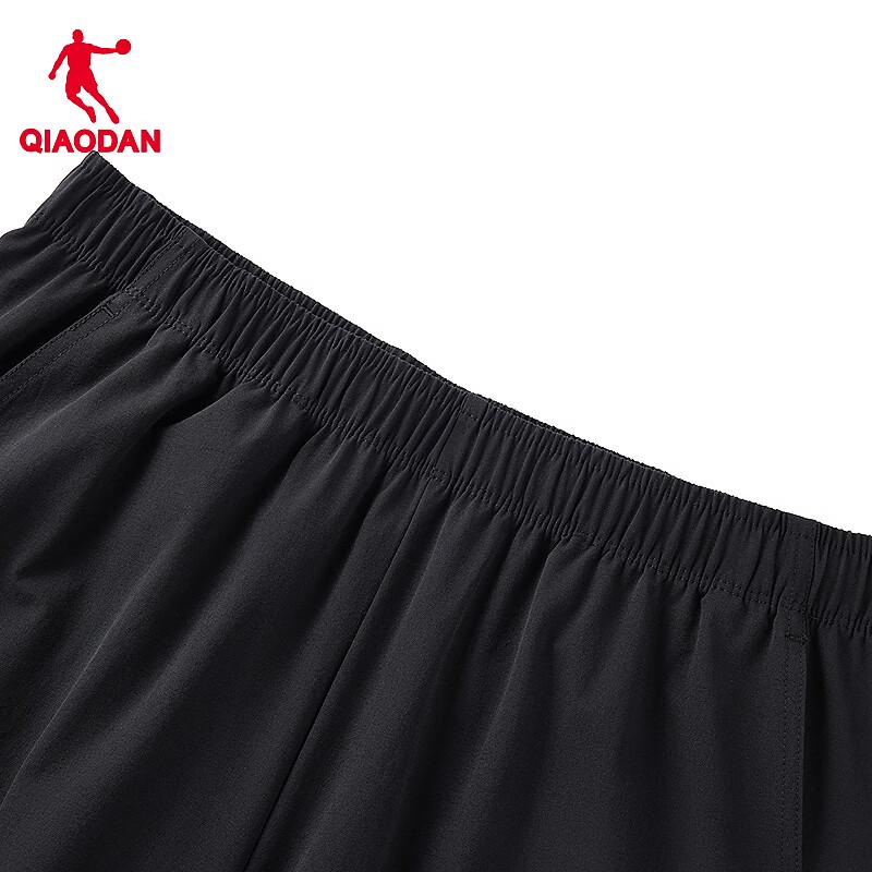 QIAODAN Men's Water-Repellent Straight Fit Sport Pants