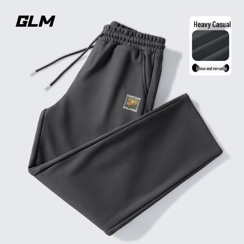

GLM Men s Loose Fit Drapey Knitted Straight Wide-Leg Casual Pants 3XL