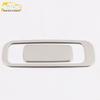 2020 GS4 Glove Box & Cabin Handle Frame Sticker