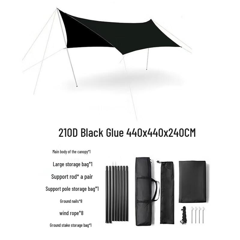 FTLY Upgraded Butterfly Blackout Tarp