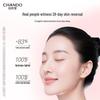 CHANDO Pink Diamond Firming Skincare Set