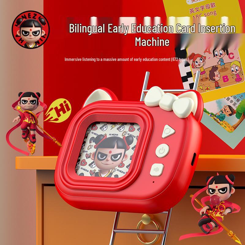 Nezha Bilingual Early Education Card Machine: Children s Learning & Enlightenment Tool