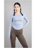 Women's 2025 Nude-Feel Yoga Set: Chest-Pad, Finger-Hole, Slim-Fit, Long Sleeve