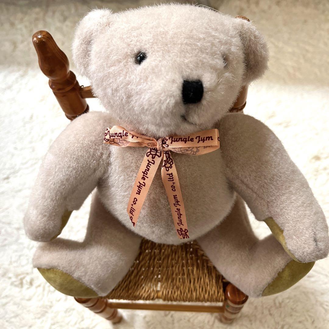 

[USED] Heisei Retro Teddy Bear Rare Ribbon