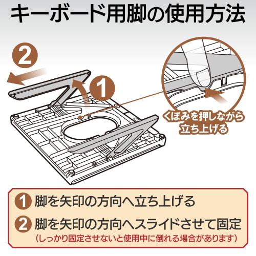 ELECOM Laptop Stand, Foldable, 8 Levels, 9.5cm Height Up Legs, Includes Smartphone Stand, Compatible with ~15.6inch Laptops, Folded Size: Width 280 x