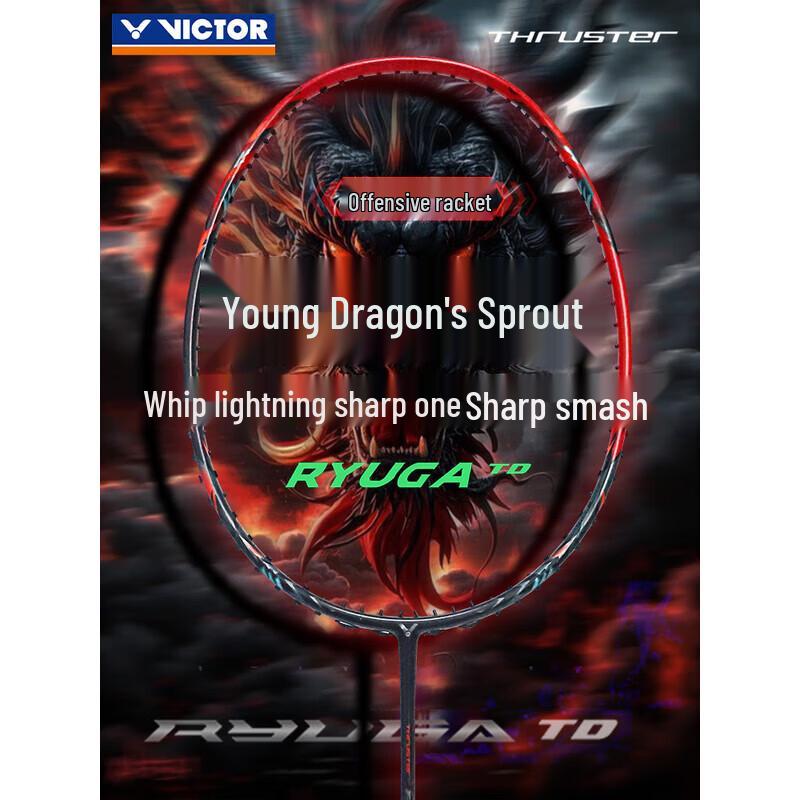 VICTOR RYUGA II TK-RYUGA-TD/C Volledig Koolstofvezel Badmintonracket