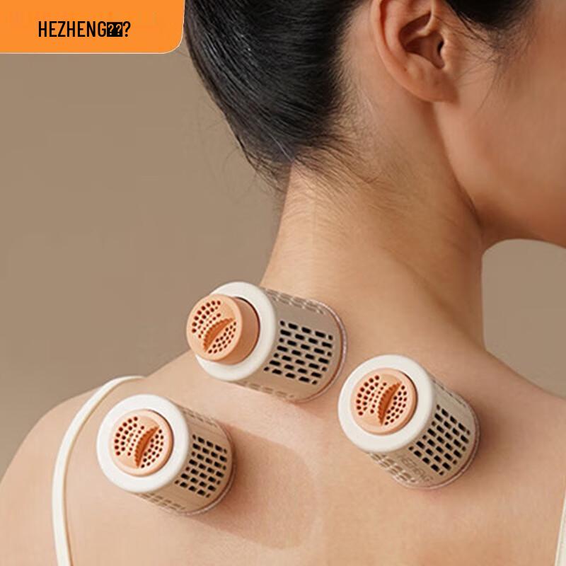 Hozheng Portable Smokeless Moxibustion Device