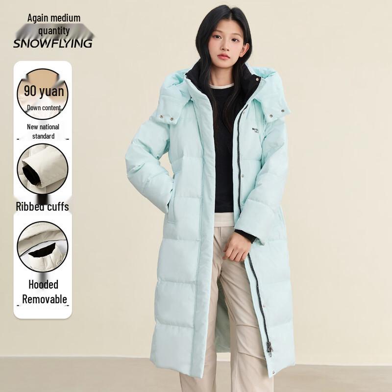 XueZhongFei Women's Long Winter Down Coat