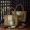 Handheld Zongzi Packaging Box Bamboo Gift Box Multi-functional Gift Packaging Handbag  Wedding Gift