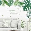 Tropical Leaves Plant Wall Stickers Decal Decor Art Mural for Living Room Bedroom