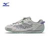 Mizuno LG 60S TL Urban Casual Shoes