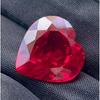 Mozambique Red Ruby Natural 51-52 Ct Heart Cut Fabulous Certified Gemstone