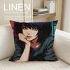 Character Motoko Kusanagi Cushion Cover Pillowcase Set Pcs x x Breathable Washable Sofa Cushion Cover