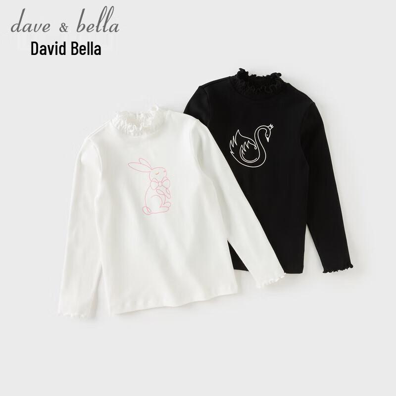 DAVE&BELLA Girls  Semi-High Neck Long Sleeve Base Layer Top 140cm