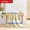 Mercury Home Textiles Xindu Lijing All-Season Cotton Summer Quilt