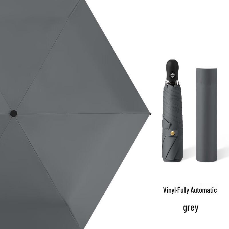Nanqiao Ultra-Light Automatic UV Protection Travel Umbrella