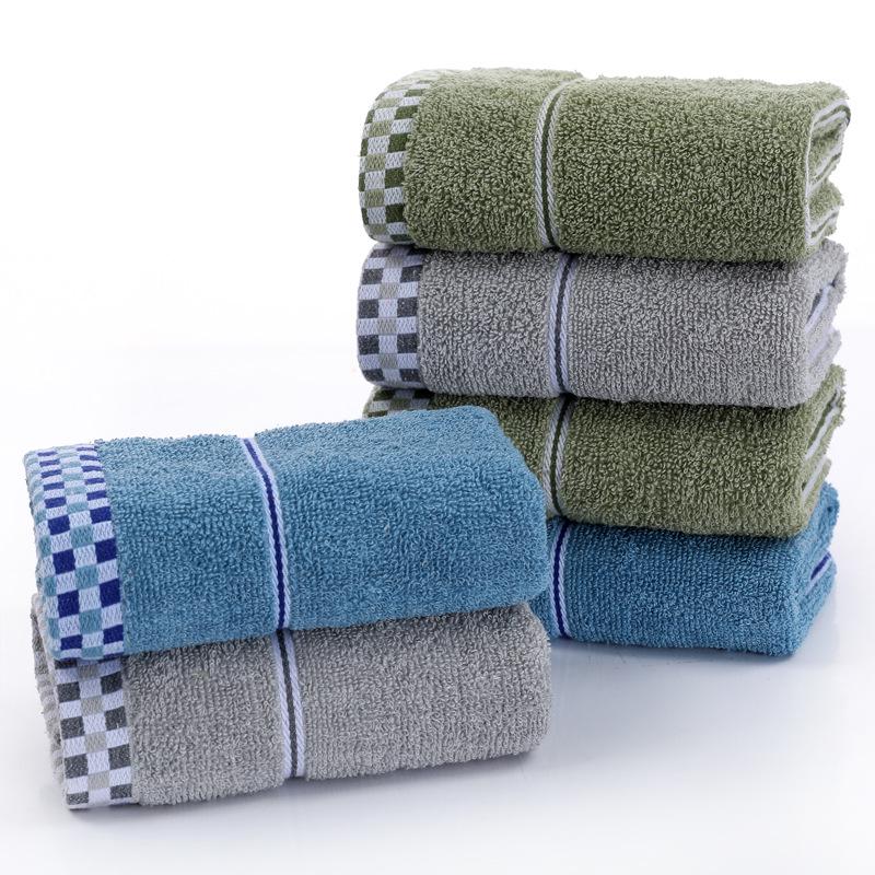 100% Cotton Thickened Bath & Face Towel - Soft, Absorbent, Adult Use, Perfect Gift