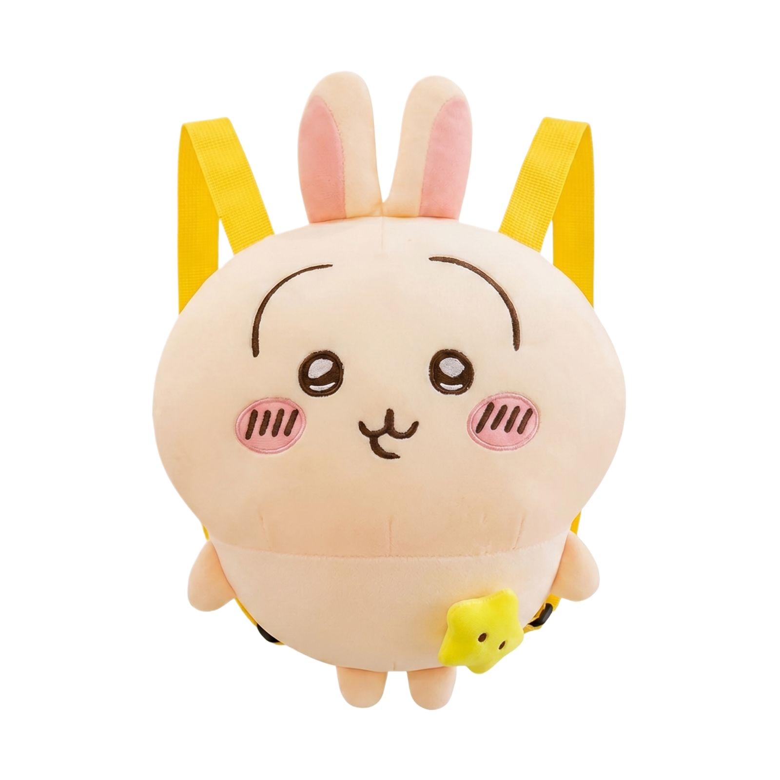 

Plush Animal Backpack Soft Stuffed Toy Design Adjustable Shoulder Straps Lightweight Kids Bag for Everyday Use Travel School One Size жовтий