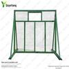 Quyebang Outdoor Throwing Simulation Wall