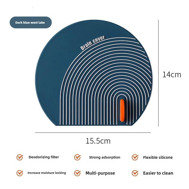 Silicone Sink Mat 1 Pcs Floor Drain Deodorant Anti-insect Anti Odor Water Stopper Floor Drain Cover Pad for Toilet Shower Sewer