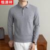 Hengyuanxiang Men's Cotton Blend Long Sleeve Polo Shirt with Pocket