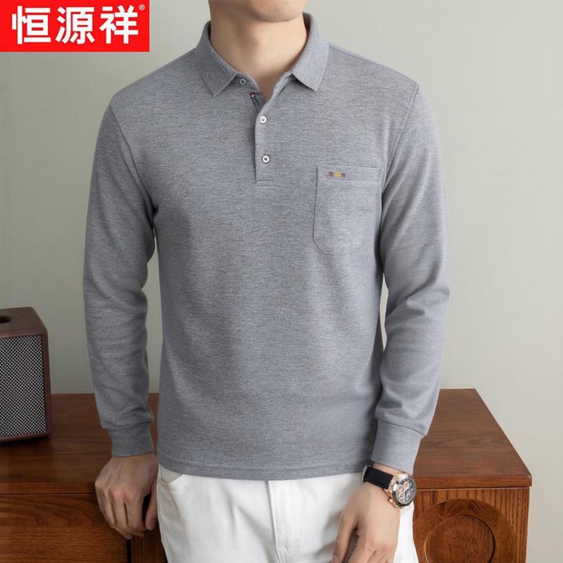 Hengyuanxiang Men's Cotton Blend Long Sleeve Polo Shirt with Pocket
