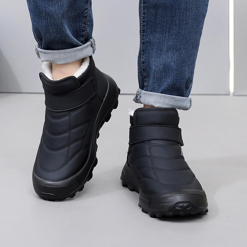 Men's cotton shoes for winter  warm and comfortable outdoor leisure all-match anti-slip and wear-resistant shipping