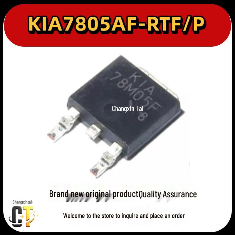 

KEC Original KIA7805AF SMD TO-252 Voltage Regulator MOS Confirm Price and Stock Before Purchase