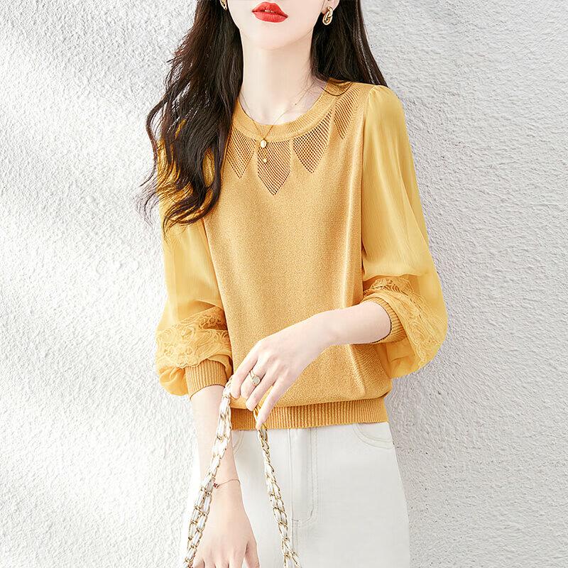 Pulover Tricotat Sibaishe 2025 Toamnă Patchwork Decolteu Rotund Gol