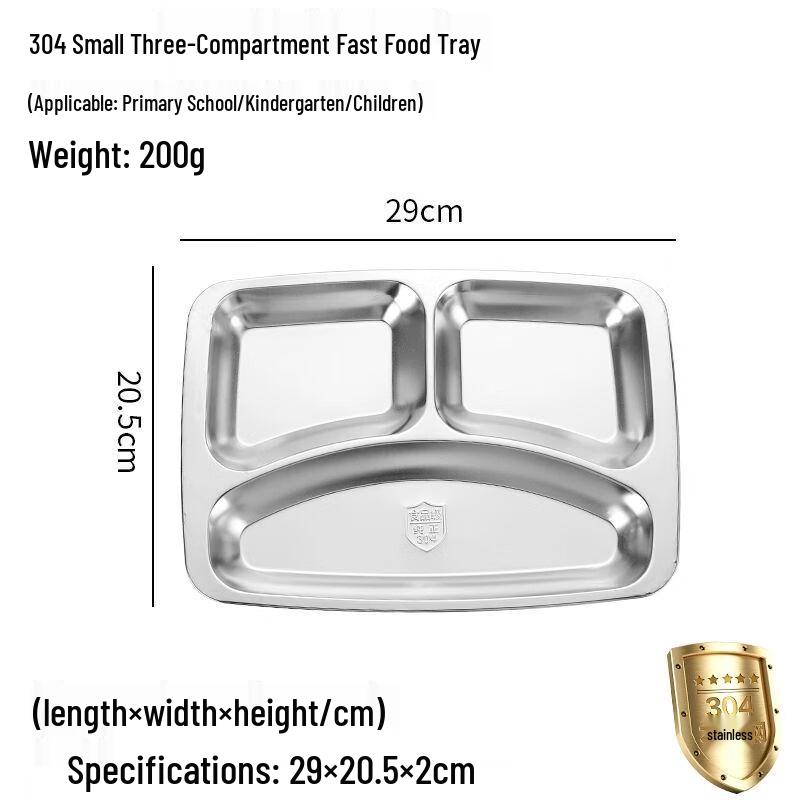 Jiakangming 304 Stainless Steel Divided Meal Plate