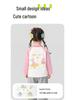 Kaka Panda Kids' Long-Sleeve T-Shirt: Spring/Autumn Essentials for Boys, Girls & Toddlers