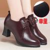 2025 new lace-up women's shoes medium heel single shoes non-slip thick heel fashion spring and autumn mother shoes women's British small leather shoes