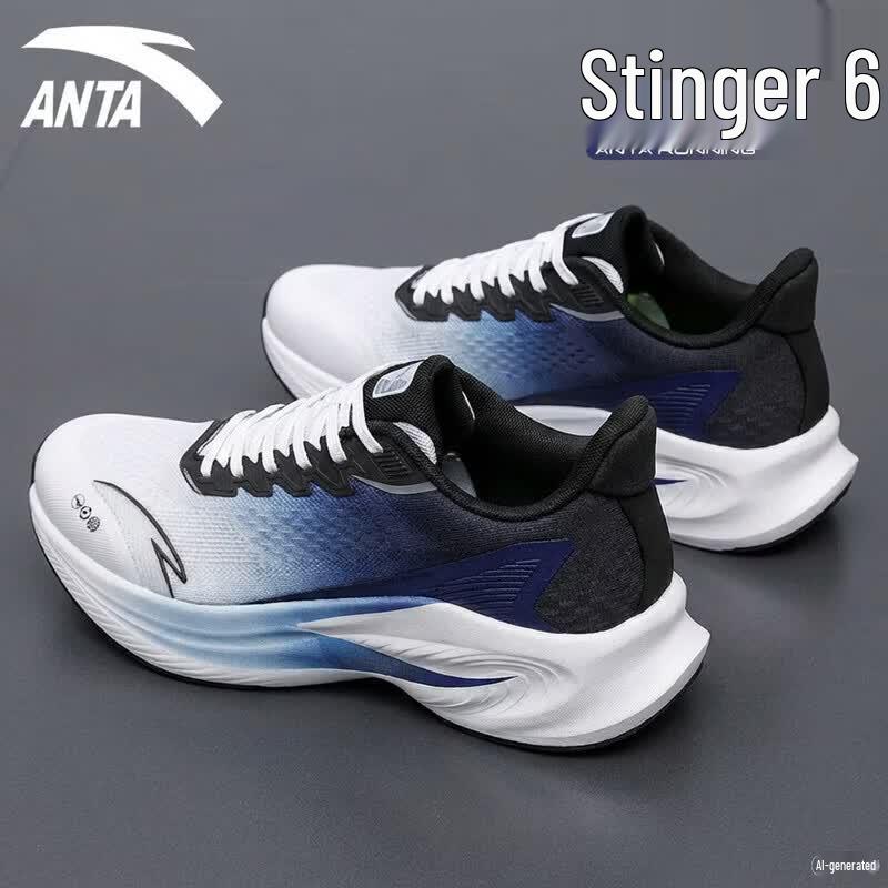 Anta Venom 6 Men's Running Shoes