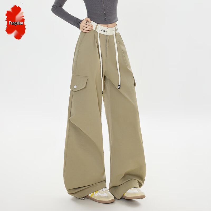 Women's High-Waist Drawstring Cargo Joggers