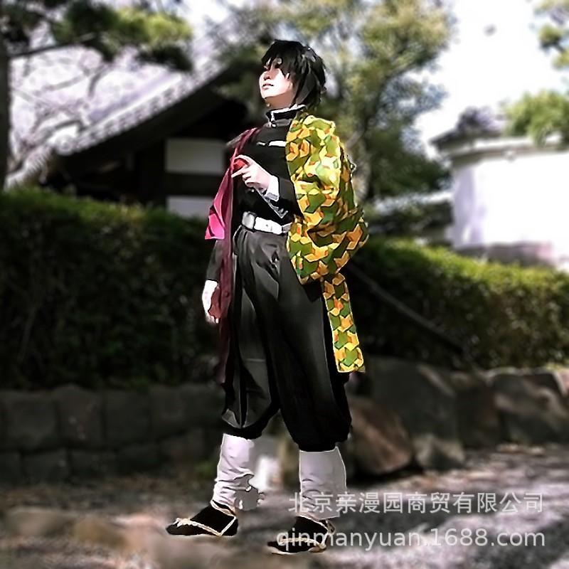 Demon Slayer Tomioka Giyuu Cosplay Costume Comic Con Halloween Party Anime Roleplay