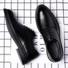 Casual Leather Shoes Casual British Pointed Groom Suit Wedding Shoes Men's Shoes Tide 2025