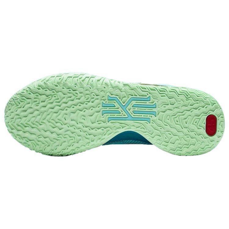 Nike Kyrie 7 EP Special FX Unisex Sneakers Blue Bleached-Aqua Metallic-Gold DC0589-400