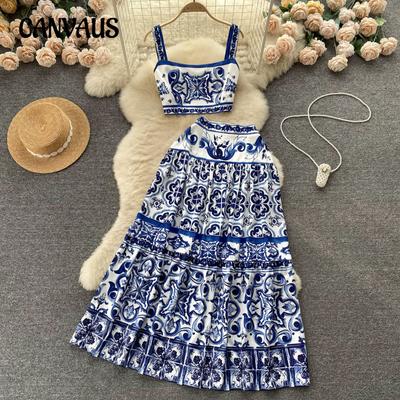 Women's Celadon Printed Set Summer Waistless Camisole Vest High Waist Mid-Length Halter Skirt Suit