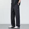 Khaki Casual Pants Men's Summer Ice Silk Quick-drying Pants Loose Straight Sports Trousers