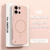Ultra-Dünne Magnetische Für Magsafe Hülle für OnePlus 15 13 13T ACE 6 5 3 Pro Turbo6 Kabelloses Laden Rahmenlose Glänzende Abdeckung