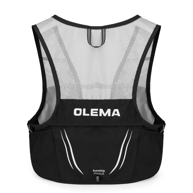 Li Shen Outdoor Sports Cycling Backpack