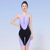 Xtep Women's Athletic One-Piece Knee-Length Swimsuit