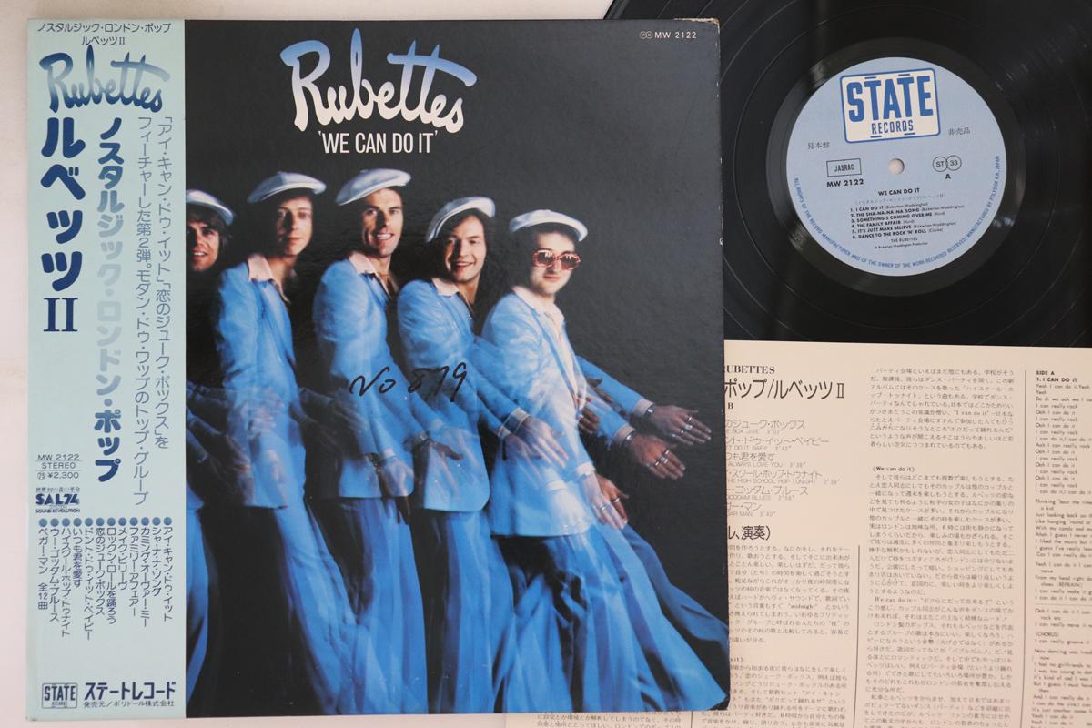 

LP Record RUBBETTES - We Can Do It MW2122PROMO STATE 1975 Japan Obi Rock Used