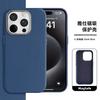 Applicable to 16promax Yashi magnetic case Magsafe wireless filled leather 14 lychee pattern protective cover
