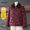 Women's New Chinese Style Padded Cotton Jacket