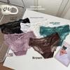 Lady Summer Pure Desire Sexy Lace Cross Thin Band Hollow Beautiful Buttock Triangle Briefs